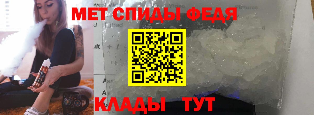 АМФ Premium Коломна
