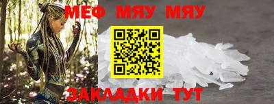 Альфа ПВП Когалым
