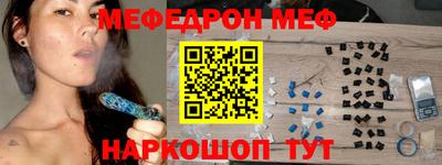 сатива Берёзовский
