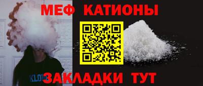 сатива Берёзовский