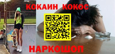 сатива Берёзовский