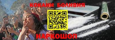 тгк Ковров