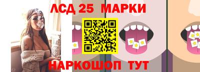 мдма Беслан
