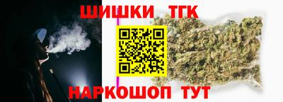 сатива Берёзовский