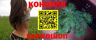 мдма Беслан
