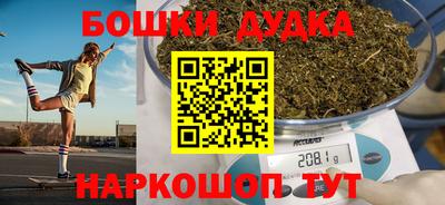 мдма Беслан