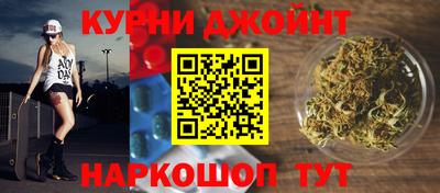 сатива Берёзовский