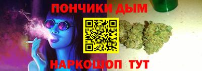мдма Беслан