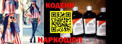 мдма Беслан