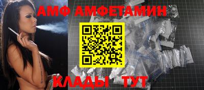 мдма Беслан