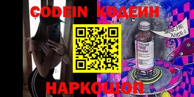 сатива Берёзовский