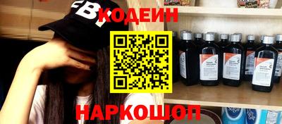 сатива Берёзовский
