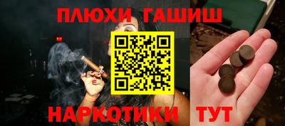 СК Бийск
