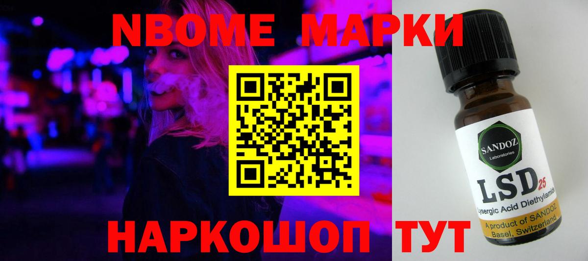 Лсд 25 экстази ecstasy  Вход с VPN  ЛСД экстази кислота  Коломна 